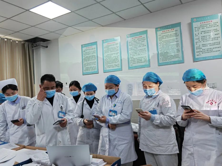 享学术盛宴，守初心之志